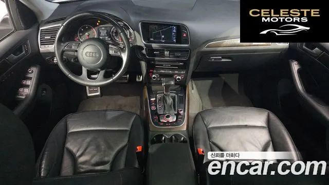 AUDI Q5 45 TDI Quattro 2015 — photo 7 sur 20