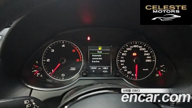 AUDI Q5 45 TDI Quattro 2015 — photo 8 sur 20