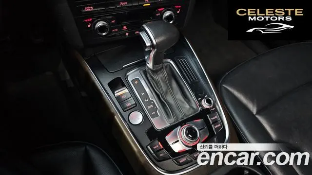 AUDI Q5 45 TDI Quattro 2015 — photo 9 sur 20