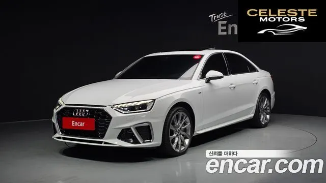 AUDI A4 (B9) 45 TFSI Quattro Premium 2023 — photo 1 sur 20