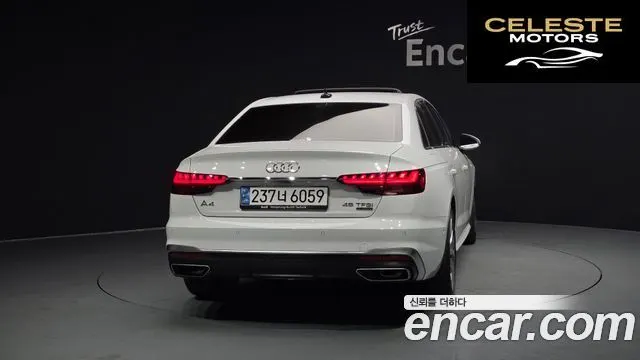 AUDI A4 (B9) 45 TFSI Quattro Premium 2023 — photo 4 sur 20