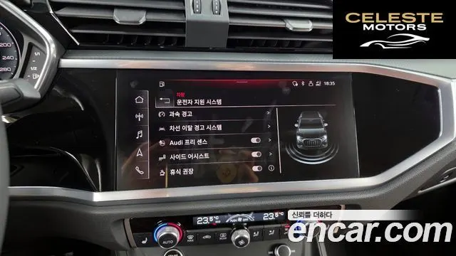 AUDI Q3 (F3) 35 TDI 2023 — photo 16 sur 20