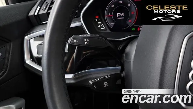 AUDI Q3 (F3) 35 TDI 2023 — photo 17 sur 20