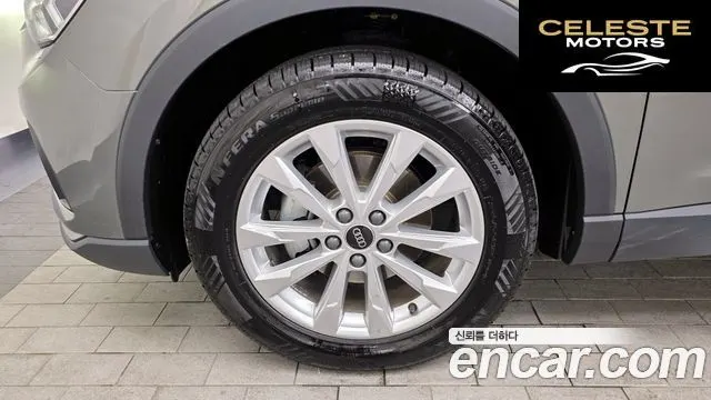 AUDI Q3 (F3) 35 TDI 2023 — photo 5 sur 20