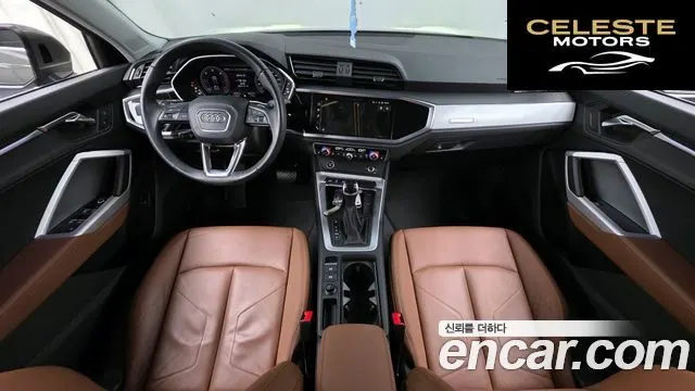 AUDI Q3 (F3) 35 TDI 2023 — photo 7 sur 20
