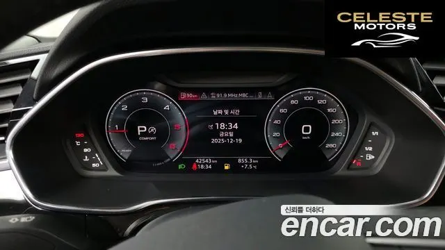 AUDI Q3 (F3) 35 TDI 2023 — photo 8 sur 20