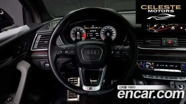 AUDI SQ5 (FY) 3.0 TFSI Quattro Sportback 2023 — photo 13 sur 20