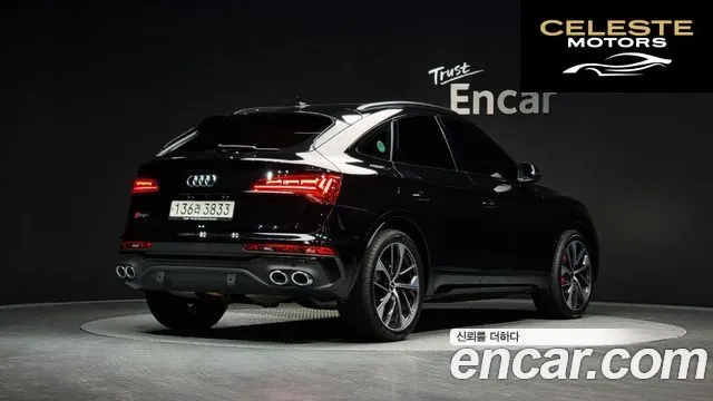 AUDI SQ5 (FY) 3.0 TFSI Quattro Sportback 2023 — photo 2 sur 20