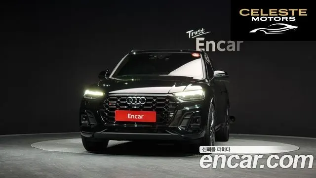 AUDI SQ5 (FY) 3.0 TFSI Quattro Sportback 2023 — photo 3 sur 20