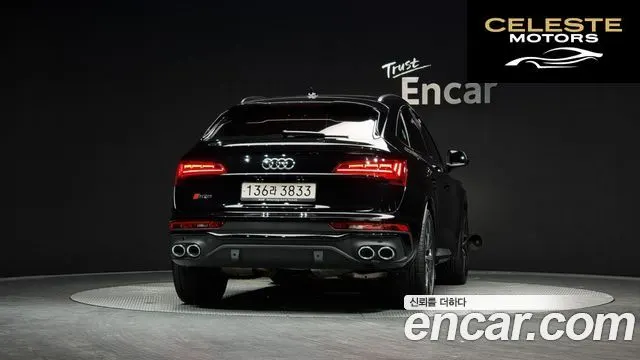 AUDI SQ5 (FY) 3.0 TFSI Quattro Sportback 2023 — photo 4 sur 20