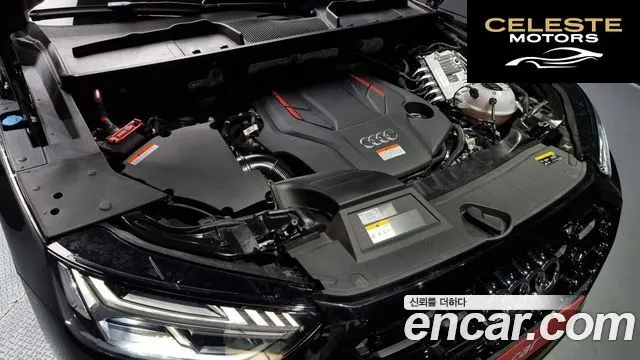 AUDI SQ5 (FY) 3.0 TFSI Quattro Sportback 2023 — photo 6 sur 20