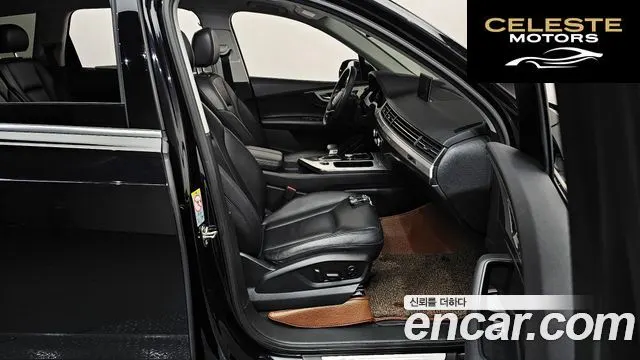 AUDI Q7 (4M) 45 TFSI Quattro 2019 — photo 11 sur 20