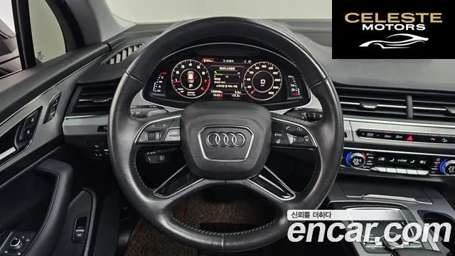 AUDI Q7 (4M) 45 TFSI Quattro 2019 — photo 13 sur 20