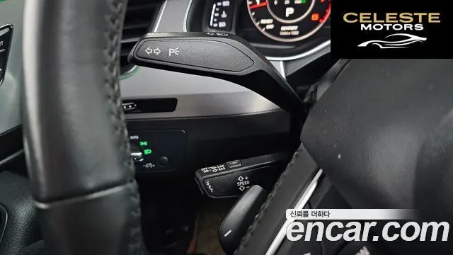 AUDI Q7 (4M) 45 TFSI Quattro 2019 — photo 14 sur 20