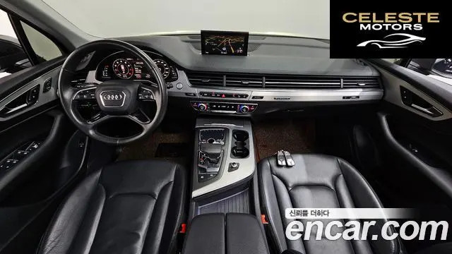 AUDI Q7 (4M) 45 TFSI Quattro 2019 — photo 7 sur 20