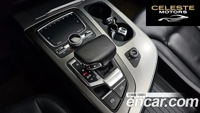 AUDI Q7 (4M) 45 TFSI Quattro 2019 — photo 9 sur 20