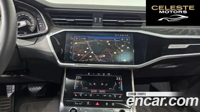 AUDI A6 (C8) 45 TFSI Quattro Premium 2023 — photo 14 sur 20