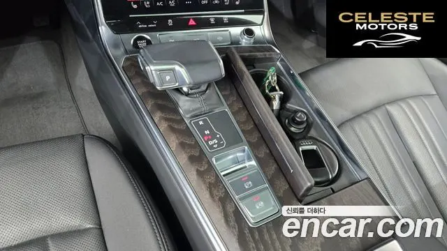 AUDI A6 (C8) 45 TFSI Quattro Premium 2023 — photo 9 sur 20