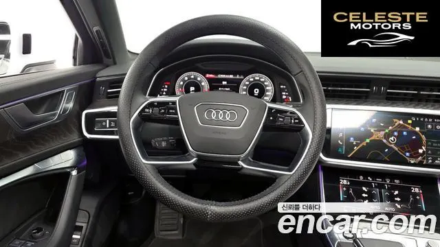 AUDI A6 (C8) 45 TFSI Quattro Premium 2023 — photo 13 sur 20