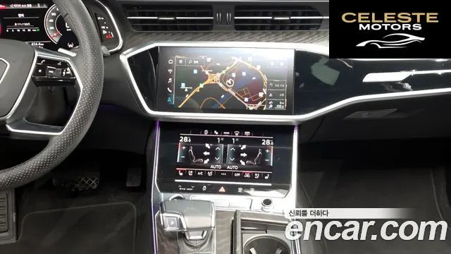 AUDI A6 (C8) 45 TFSI Quattro Premium 2023 — photo 14 sur 20