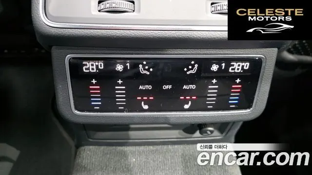AUDI A6 (C8) 45 TFSI Quattro Premium 2023 — photo 19 sur 20