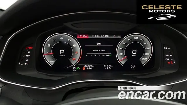 AUDI A6 (C8) 45 TFSI Quattro Premium 2023 — photo 8 sur 20