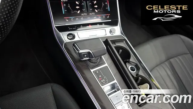 AUDI A6 (C8) 45 TFSI Quattro Premium 2023 — photo 9 sur 20