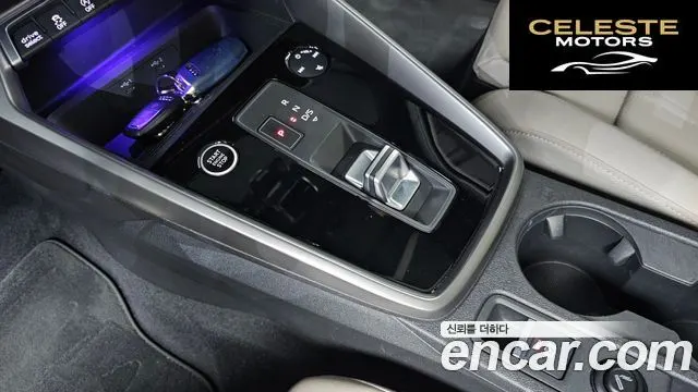 AUDI A3 (8Y) 40 TFSI Premium 2023 — photo 9 sur 20