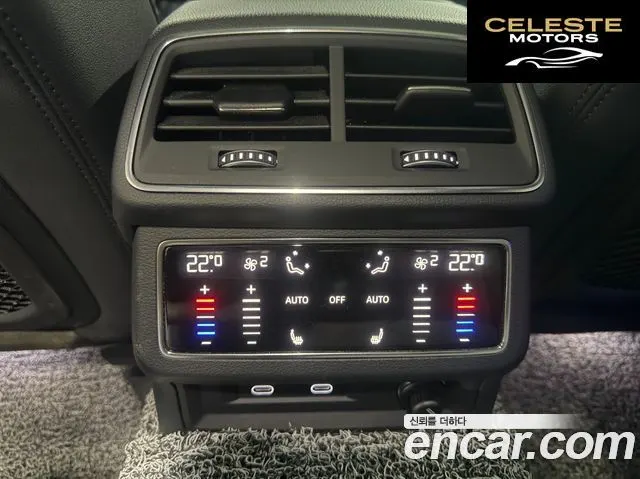 AUDI A6 (C8) 45 TFSI Quattro Premium 2023 — photo 13 sur 26