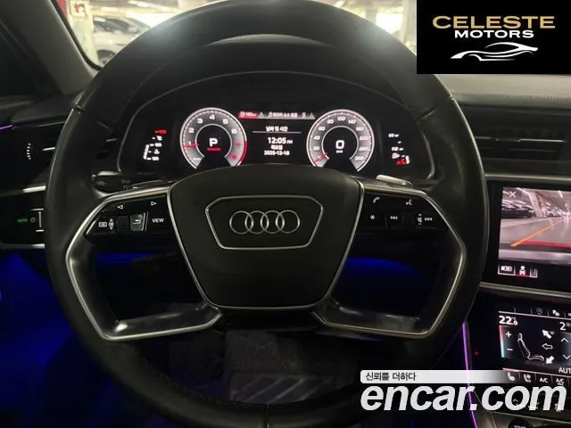 AUDI A6 (C8) 45 TFSI Quattro Premium 2023 — photo 17 sur 26