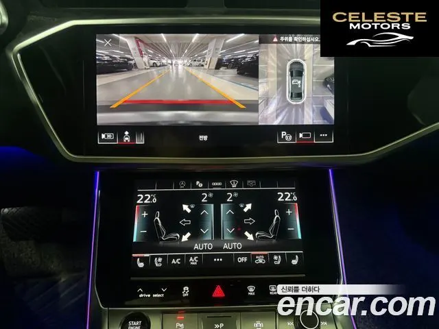 AUDI A6 (C8) 45 TFSI Quattro Premium 2023 — photo 18 sur 26