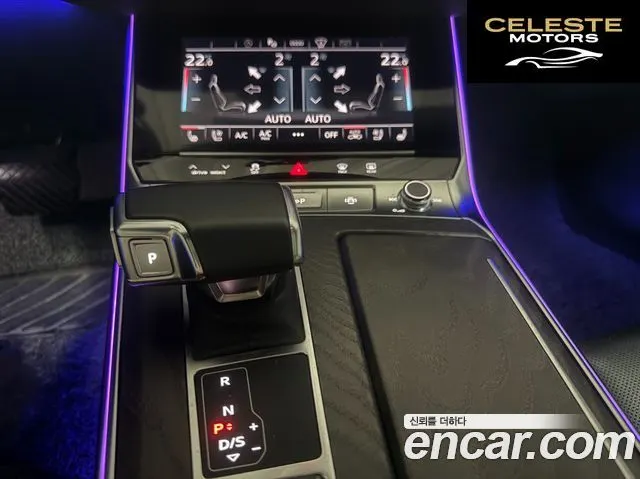 AUDI A6 (C8) 45 TFSI Quattro Premium 2023 — photo 9 sur 26