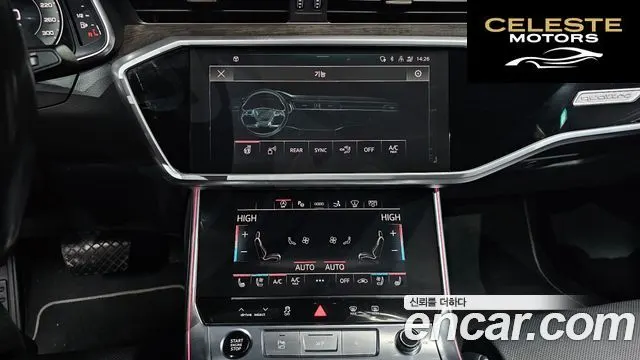 AUDI A7 (4K) 55 TFSI Quattro Premium 2021 — photo 14 sur 20