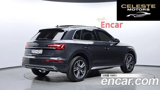 AUDI Q5 (FY) 45 TFSI Quattro 2022 — photo 2 sur 20