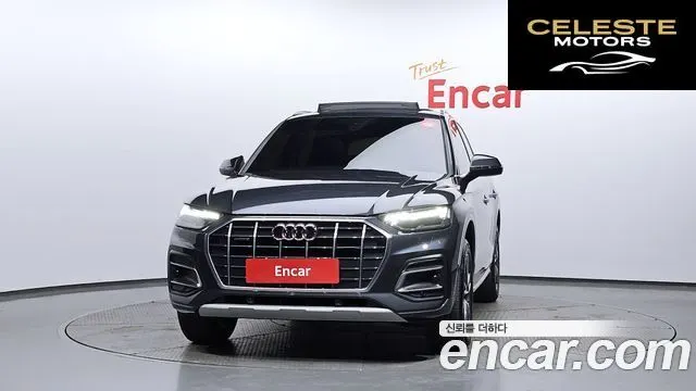 AUDI Q5 (FY) 45 TFSI Quattro 2022 — photo 3 sur 20