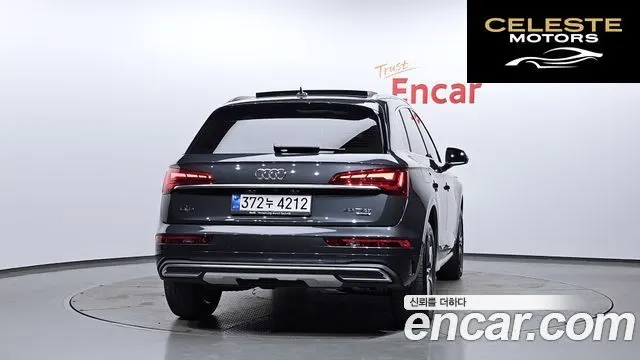 AUDI Q5 (FY) 45 TFSI Quattro 2022 — photo 4 sur 20