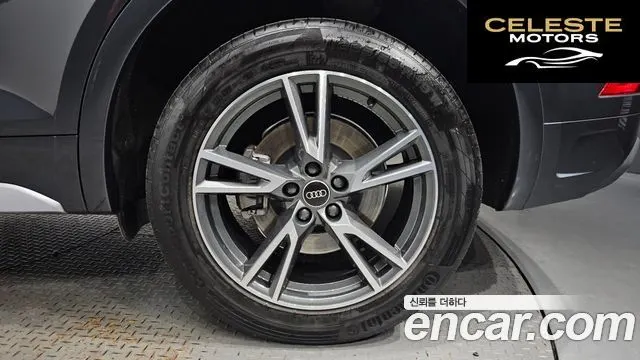 AUDI Q5 (FY) 45 TFSI Quattro 2022 — photo 5 sur 20