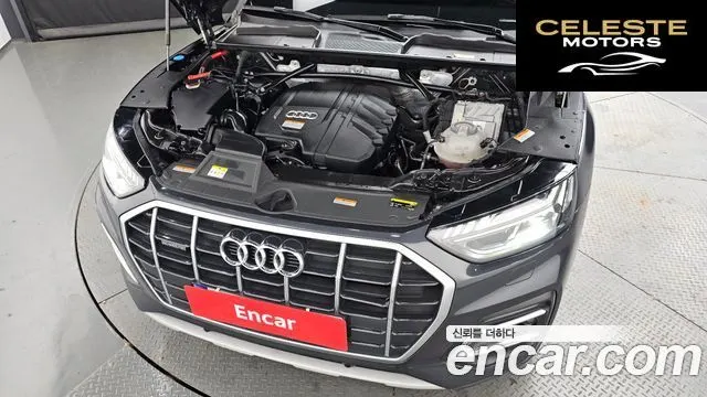 AUDI Q5 (FY) 45 TFSI Quattro 2022 — photo 6 sur 20