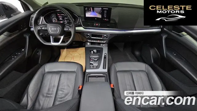 AUDI Q5 (FY) 45 TFSI Quattro 2022 — photo 7 sur 20
