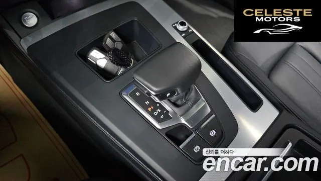AUDI Q5 (FY) 45 TFSI Quattro 2022 — photo 9 sur 20