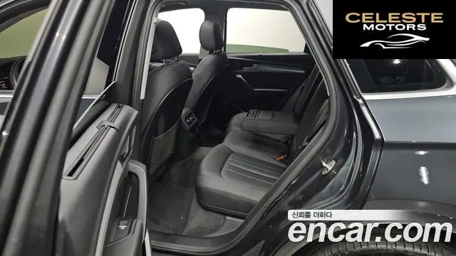 AUDI Q5 (FY) 45 TFSI Quattro 2022 — photo 11 sur 20