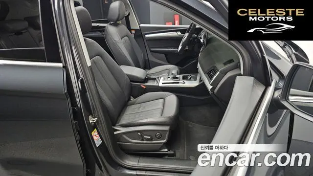 AUDI Q5 (FY) 45 TFSI Quattro 2022 — photo 12 sur 20