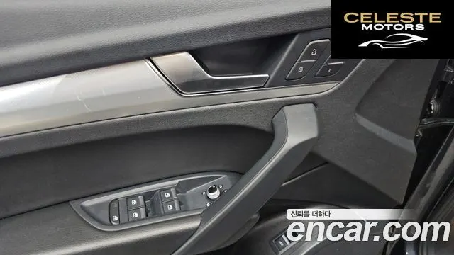 AUDI Q5 (FY) 45 TFSI Quattro 2022 — photo 13 sur 20