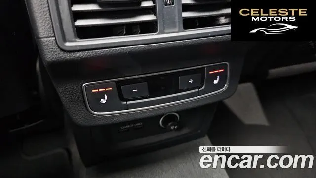AUDI Q5 (FY) 45 TFSI Quattro 2022 — photo 19 sur 20