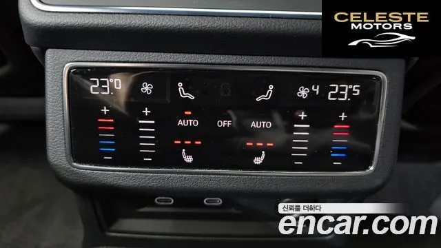 AUDI A6 (C8) 45 TFSI Quattro Premium 2023 — photo 18 sur 20