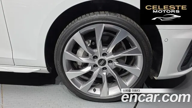 AUDI A4 (B9) 45 TFSI Quattro Premium 2023 — photo 5 sur 20