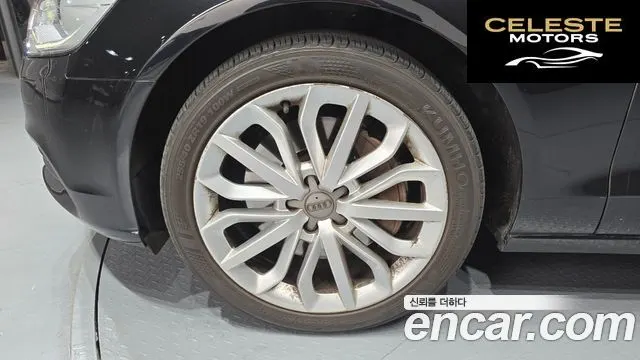 AUDI A6 3.0 TFSI Quattro Dynamic 2012 — photo 5 sur 20