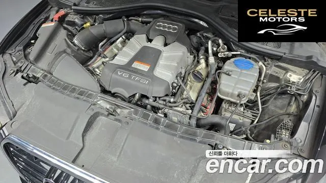 AUDI A6 3.0 TFSI Quattro Dynamic 2012 — photo 6 sur 20