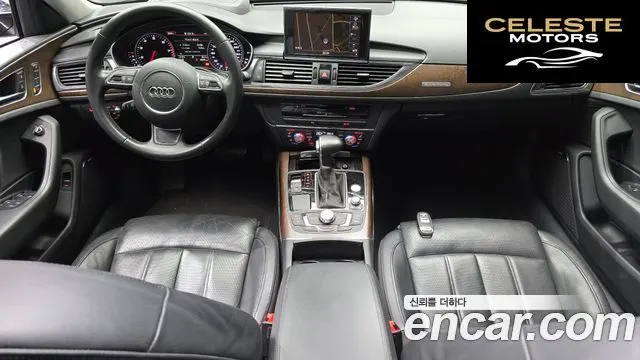 AUDI A6 3.0 TFSI Quattro Dynamic 2012 — photo 7 sur 20