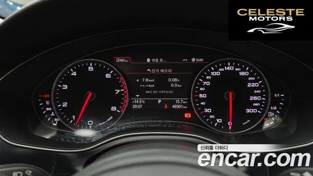 AUDI A6 3.0 TFSI Quattro Dynamic 2012 — photo 8 sur 20